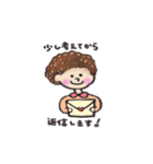 アフロちゃん（個別スタンプ：24）
