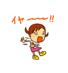 むすめ2歳（個別スタンプ：4）