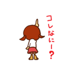 むすめ2歳（個別スタンプ：8）