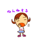 むすめ2歳（個別スタンプ：15）