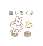 やさしいきもち2（個別スタンプ：10）