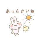 やさしいきもち2（個別スタンプ：16）