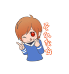 ボーイッシュな日常2（個別スタンプ：13）