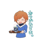 ボーイッシュな日常2（個別スタンプ：17）