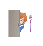 ボーイッシュな日常2（個別スタンプ：32）