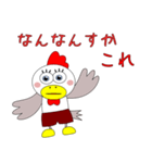 愉快なニワトリで会話（個別スタンプ：19）