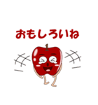 りんごで会話（個別スタンプ：30）