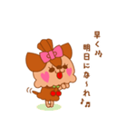 愛犬チェリー♡（個別スタンプ：34）