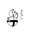 SMOW MAN (YOKOZUNA)（個別スタンプ：24）