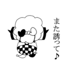 おとぼけピエロ（個別スタンプ：18）