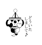 おとぼけピエロ（個別スタンプ：39）