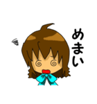 今日は休みます。（個別スタンプ：13）