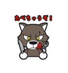 羊のらんぼ（個別スタンプ：28）
