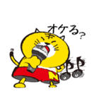 ニャン兵衛 すらんぐ編（個別スタンプ：16）