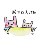 kottsunko 赤ちゃんと一緒（個別スタンプ：3）