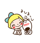 レモン＆シュガー 1（個別スタンプ：6）