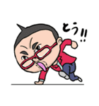 働く男（個別スタンプ：16）