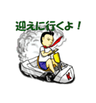 働く男（個別スタンプ：24）