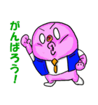 働く男（個別スタンプ：35）