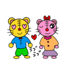 トラ太とトラ子と（個別スタンプ：7）