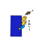 トラ太とトラ子と（個別スタンプ：11）