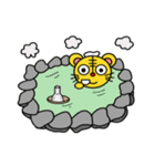 トラ太とトラ子と（個別スタンプ：14）