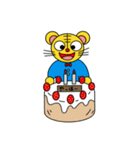 トラ太とトラ子と（個別スタンプ：31）