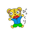 トラ太とトラ子と（個別スタンプ：39）