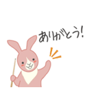 ウサギのポーラ 今日はビリヤード（個別スタンプ：1）