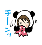 薬膳パンダと生薬トライブ（個別スタンプ：10）
