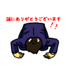 おおきにありがとう（個別スタンプ：3）