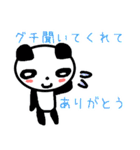 おおきにありがとう（個別スタンプ：34）