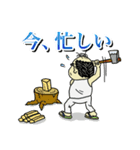 ぽちゃじぃのユル〜い生活（個別スタンプ：24）