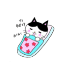 3にゃんこ（個別スタンプ：14）