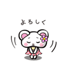 くまっ隊2（個別スタンプ：4）