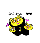 たぬき学園 999（個別スタンプ：26）