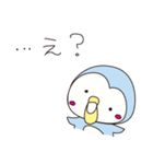 ペーとポーのゆったり毎日（個別スタンプ：32）