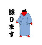 彩色力士（個別スタンプ：14）
