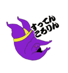 彩色力士（個別スタンプ：21）