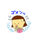 ユノの日常スタンプ（個別スタンプ：17）