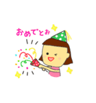 ユノの日常スタンプ（個別スタンプ：32）