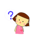 ユノの日常スタンプ（個別スタンプ：38）