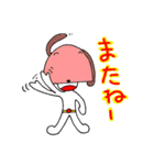 HERO？（個別スタンプ：32）