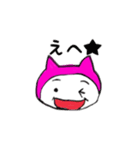 ねこ男氏（個別スタンプ：6）
