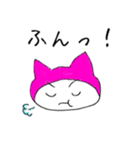 ねこ男氏（個別スタンプ：10）