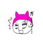 ねこ男氏（個別スタンプ：39）