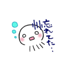 ゆるクラ。（個別スタンプ：10）
