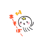 ゆるクラ。（個別スタンプ：16）