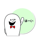 しろ男のつぶやき（個別スタンプ：9）