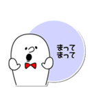 しろ男のつぶやき（個別スタンプ：20）